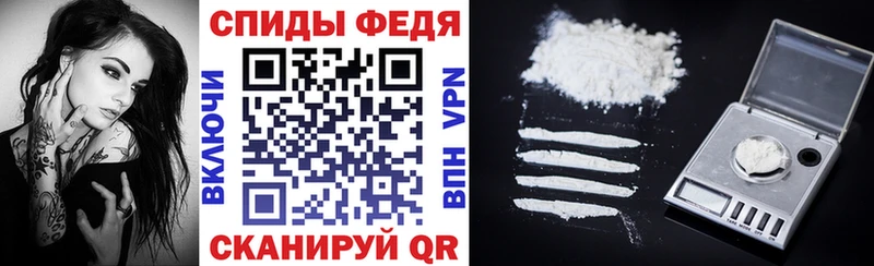 АМФЕТАМИН Premium  Усть-Джегута 