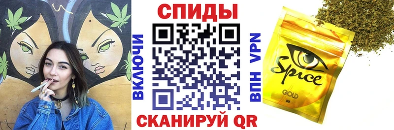 наркошоп  Усть-Джегута  hydra как зайти  БУТИРАТ BDO 33% 