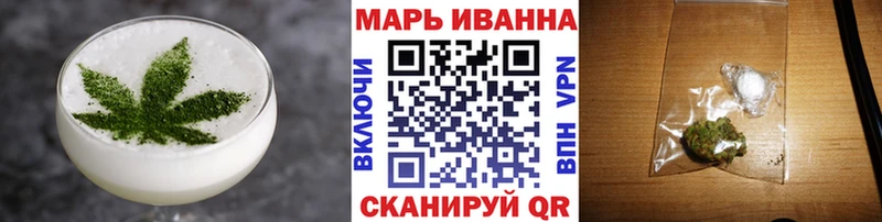 Cannafood конопля  Усть-Джегута 