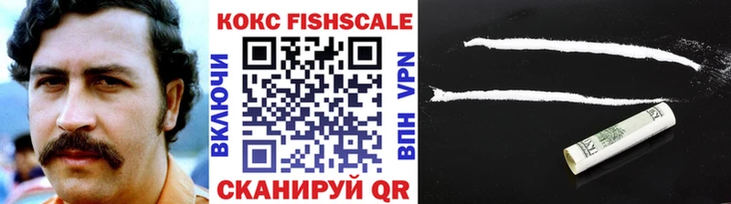 Кокаин 98%  магазин продажи   Усть-Джегута 
