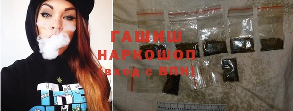 прущие грибы Балабаново