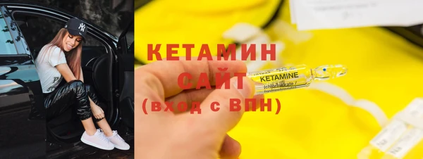 ПСИЛОЦИБИНОВЫЕ ГРИБЫ Баксан
