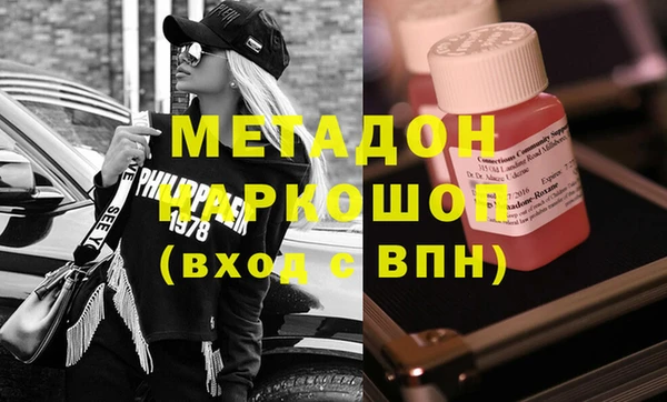 соль курить ск Нягань