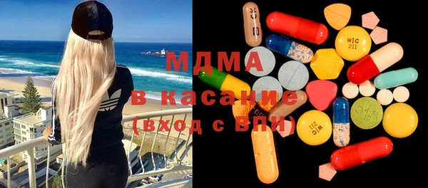 прущие грибы Балабаново