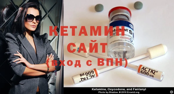 прущие грибы Балабаново