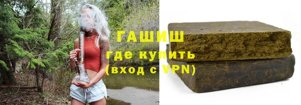 прущие грибы Балабаново