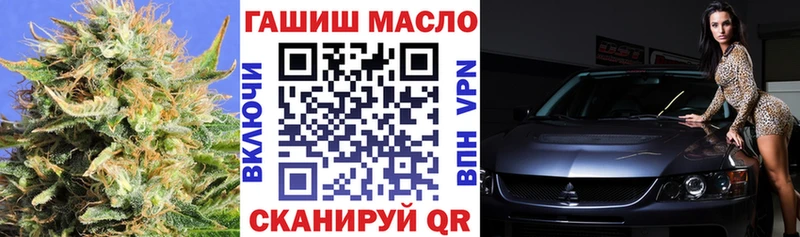 Дистиллят ТГК Wax  где продают   Усть-Джегута 