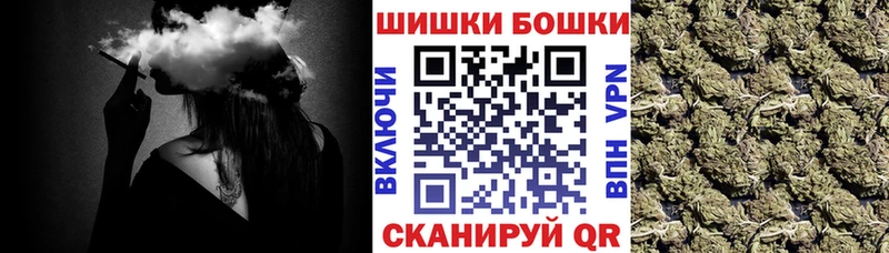 Марихуана AK-47  где купить наркоту  Усть-Джегута 